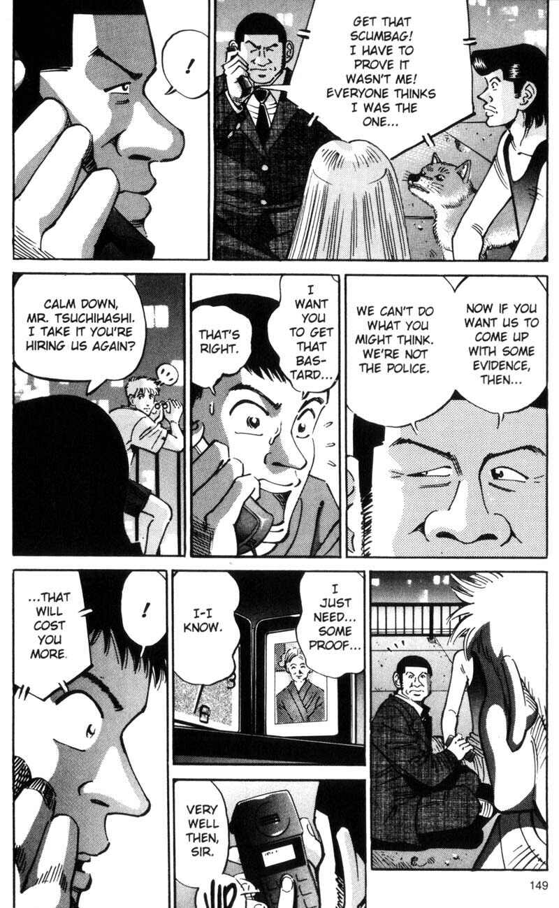 Read Voyeurs, Inc. chapter 26 image 7 on Lezhin