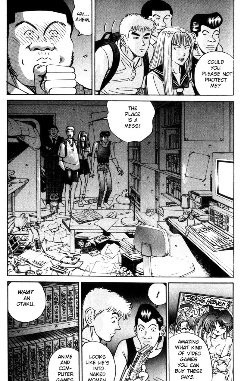 Read Voyeurs, Inc. chapter 27 image 10 on Lezhin