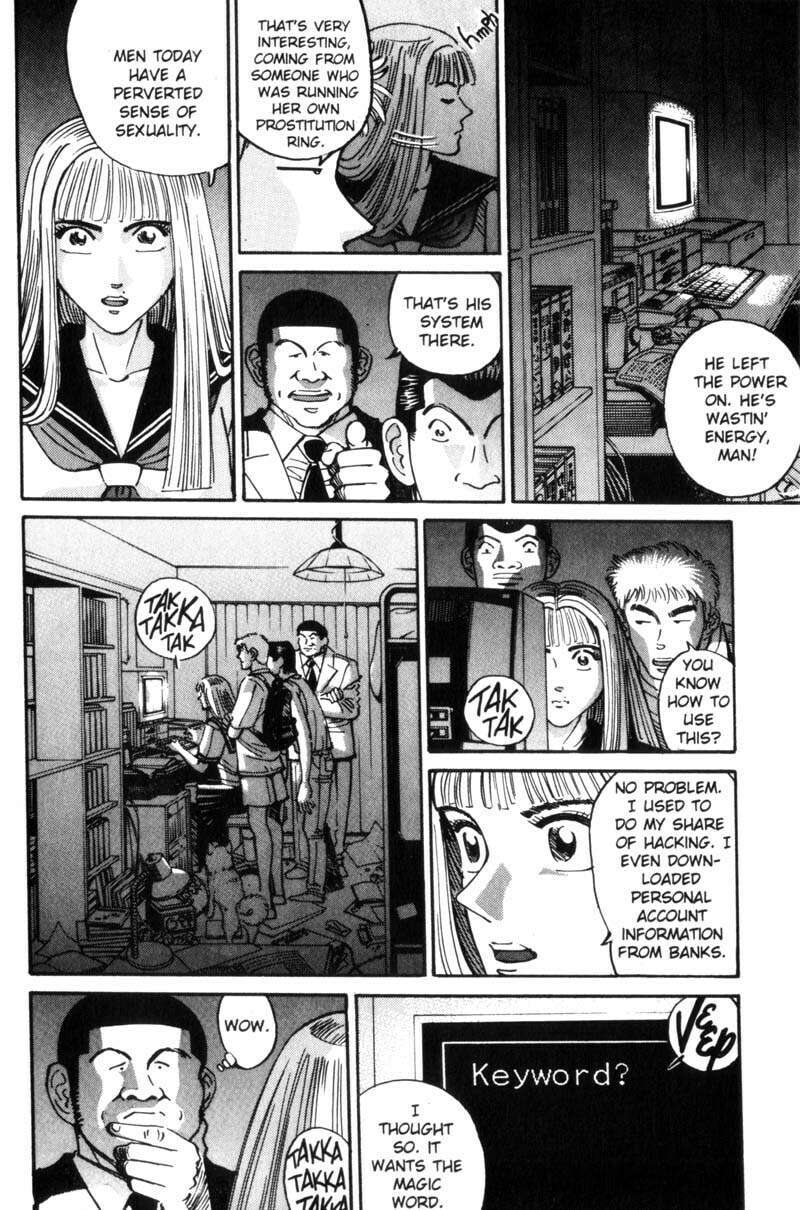 Read Voyeurs, Inc. chapter 27 image 11 on Lezhin
