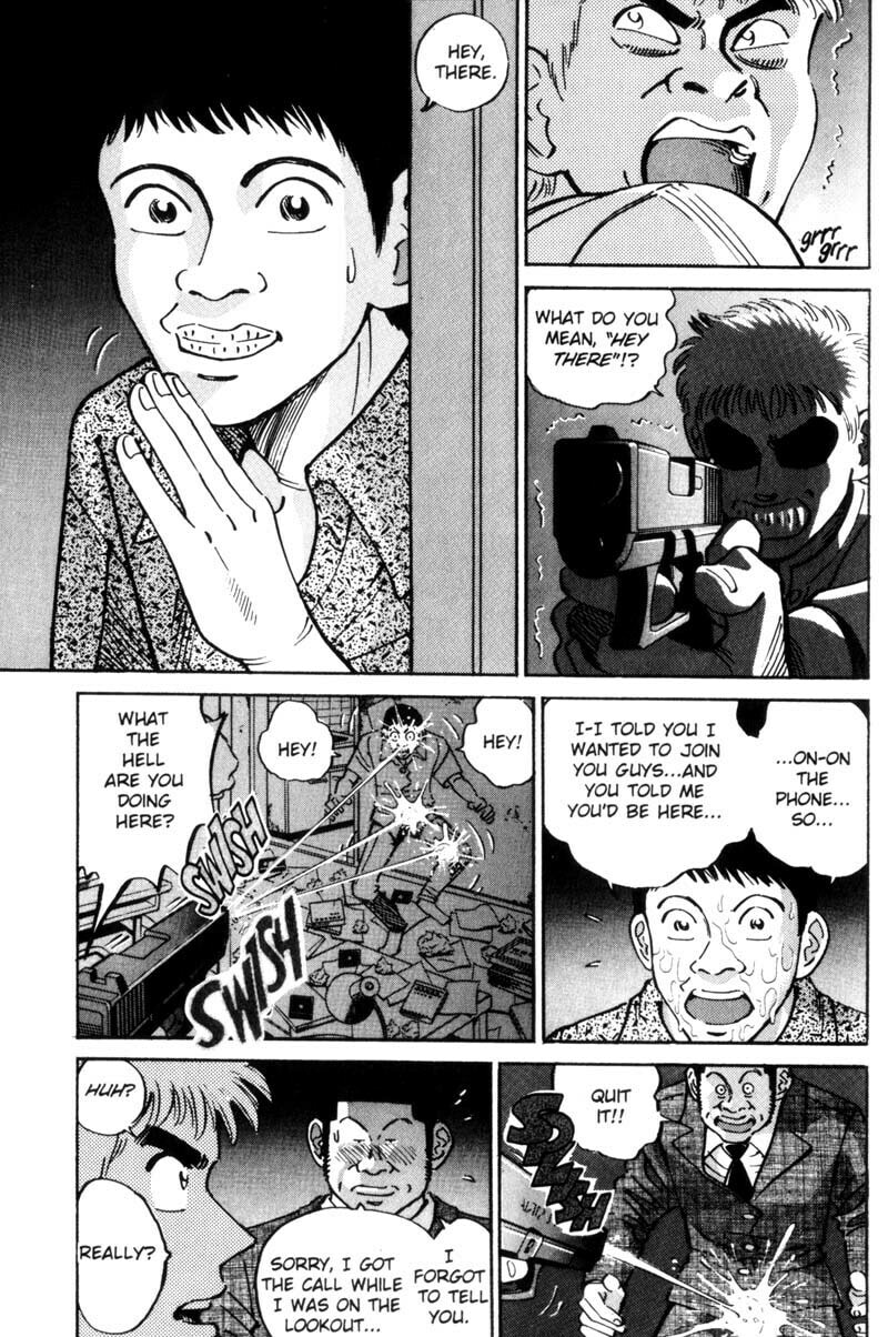 Read Voyeurs, Inc. chapter 27 image 14 on Lezhin
