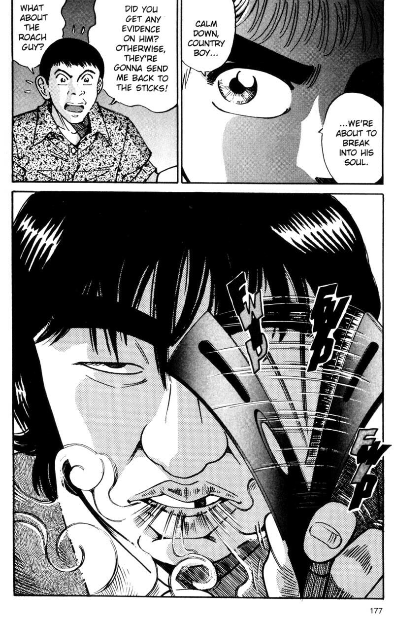 Read Voyeurs, Inc. chapter 27 image 15 on Lezhin