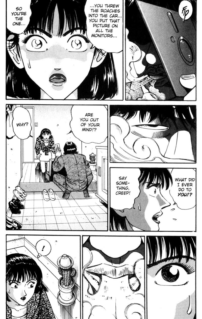 Read Voyeurs, Inc. chapter 27 image 16 on Lezhin