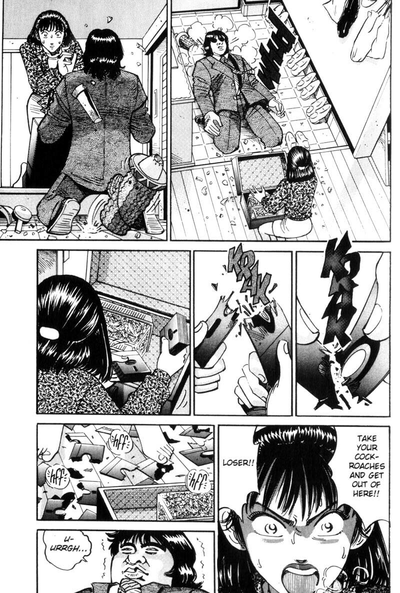 Read Voyeurs, Inc. chapter 27 image 18 on Lezhin