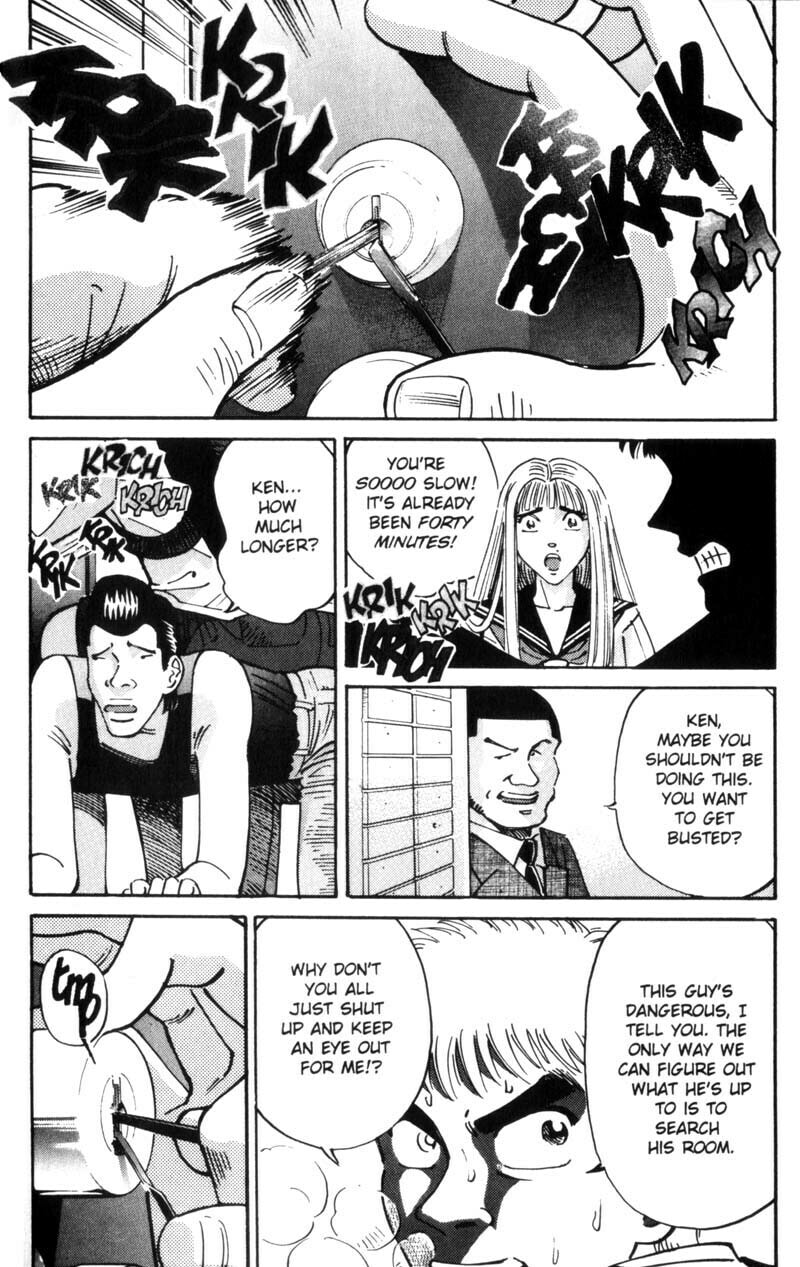 Read Voyeurs, Inc. chapter 27 image 3 on Lezhin