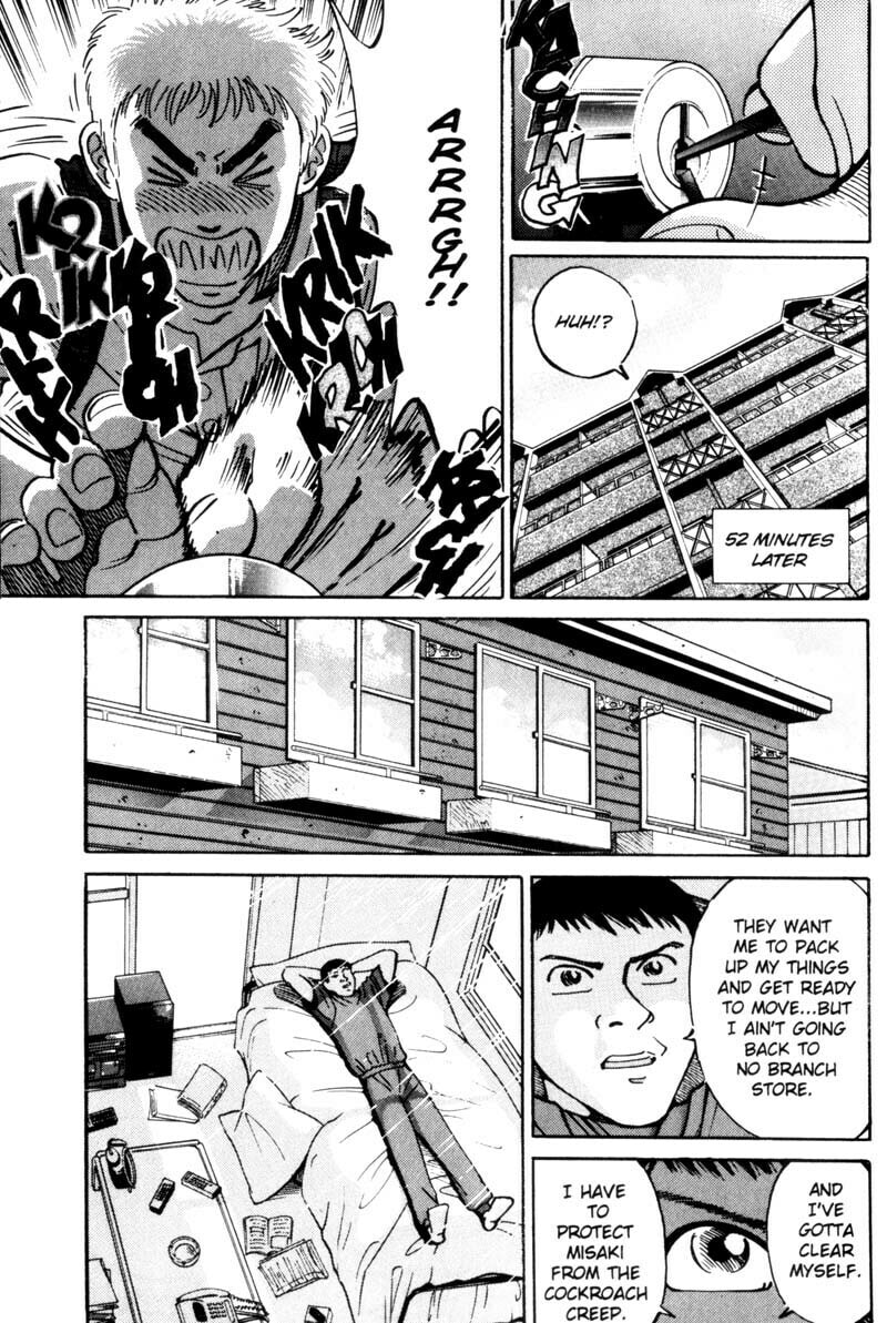 Read Voyeurs, Inc. chapter 27 image 4 on Lezhin
