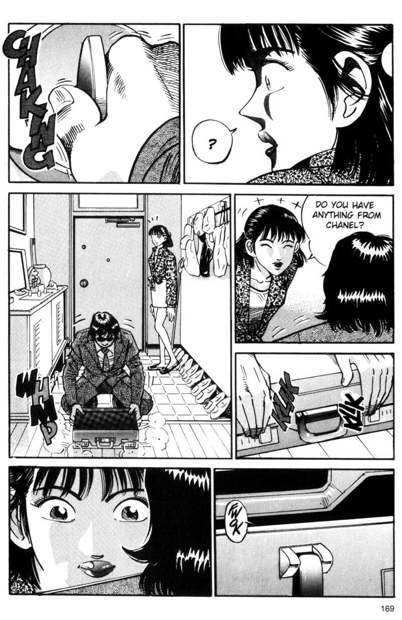 Read Voyeurs, Inc. chapter 27 image 7 on Lezhin