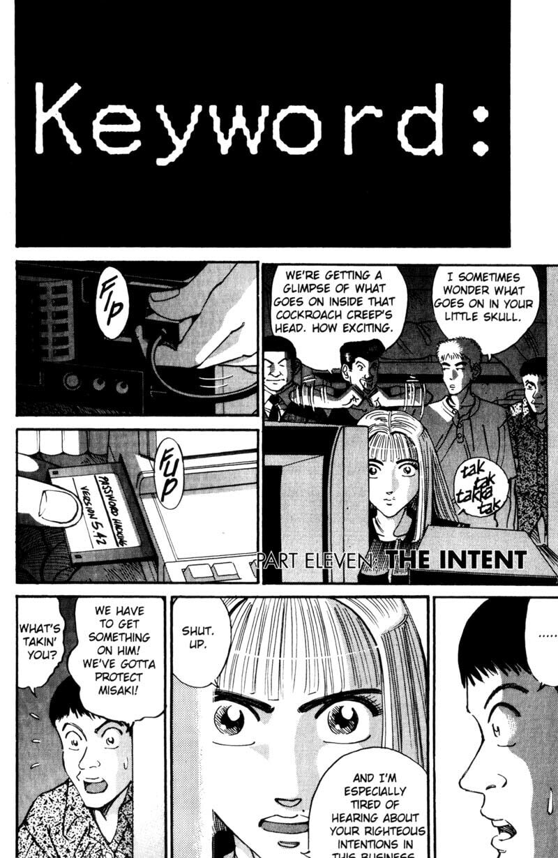 Read Voyeurs, Inc. chapter 28 image 1 on Lezhin