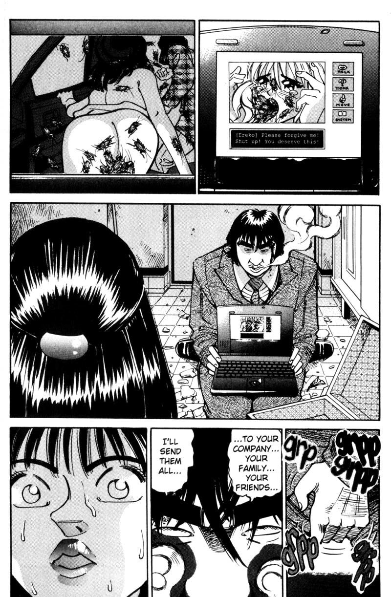 Read Voyeurs, Inc. chapter 28 image 13 on Lezhin