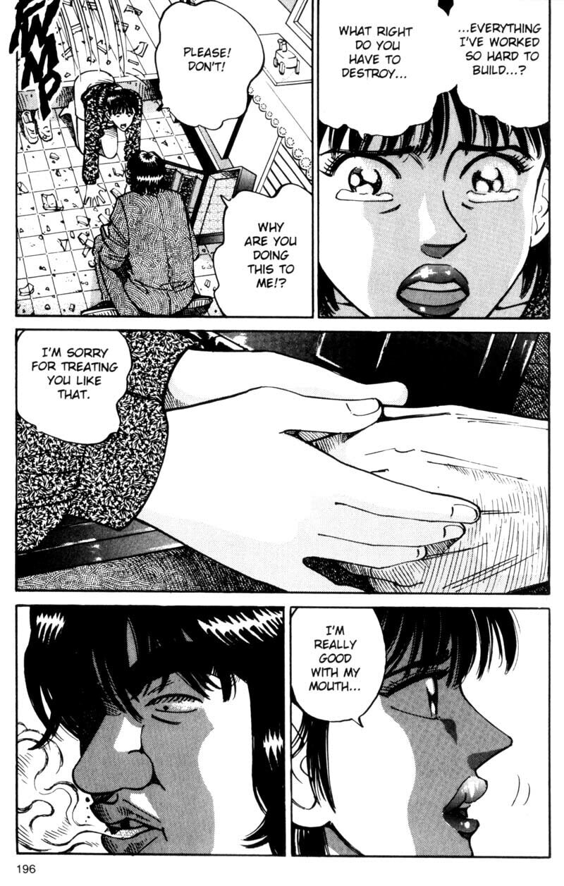Read Voyeurs, Inc. chapter 28 image 14 on Lezhin