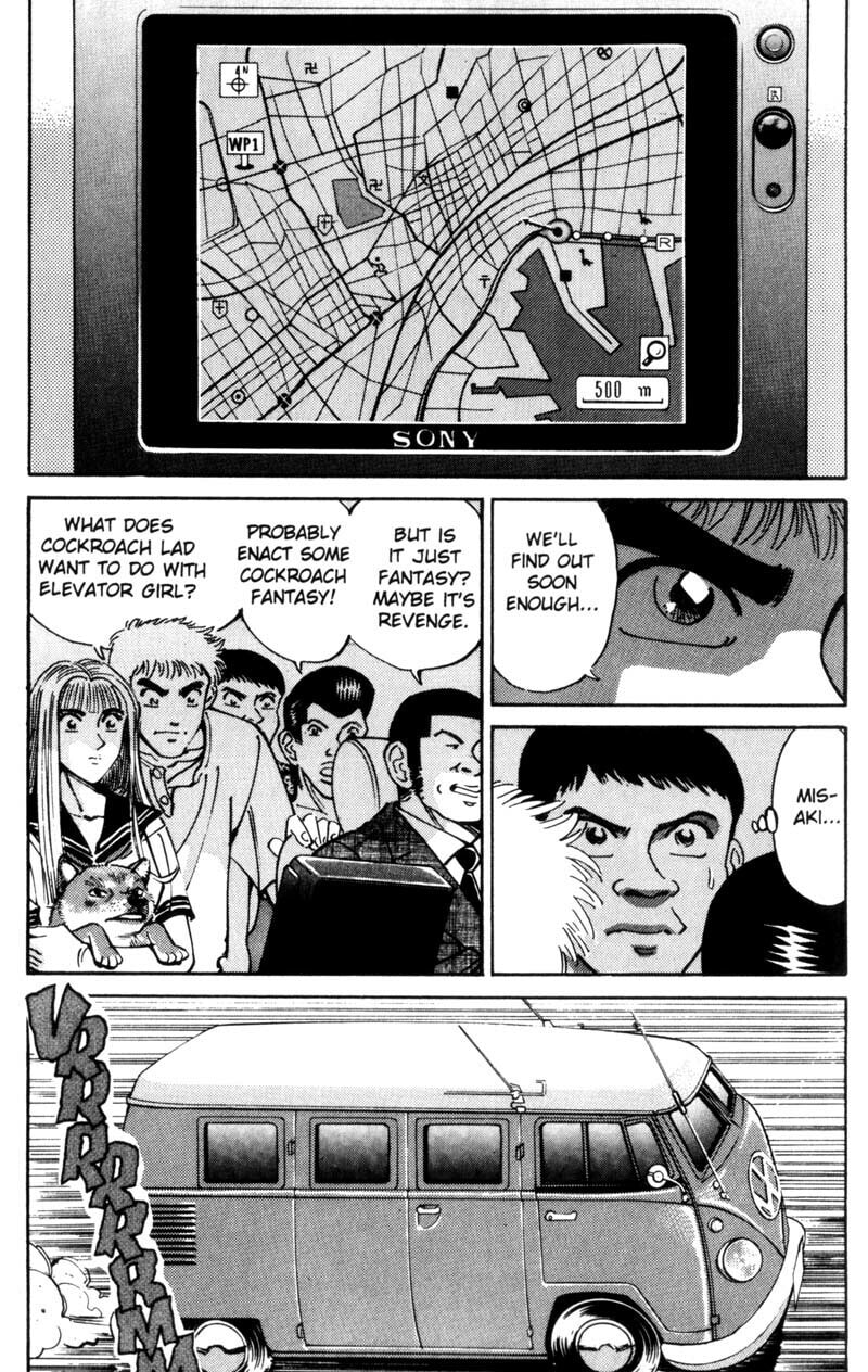 Read Voyeurs, Inc. chapter 28 image 20 on Lezhin