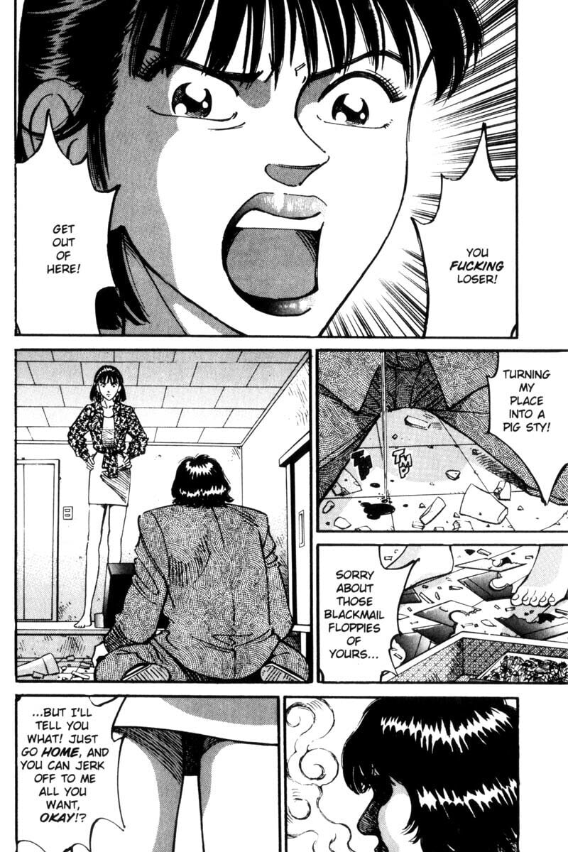 Read Voyeurs, Inc. chapter 28 image 3 on Lezhin