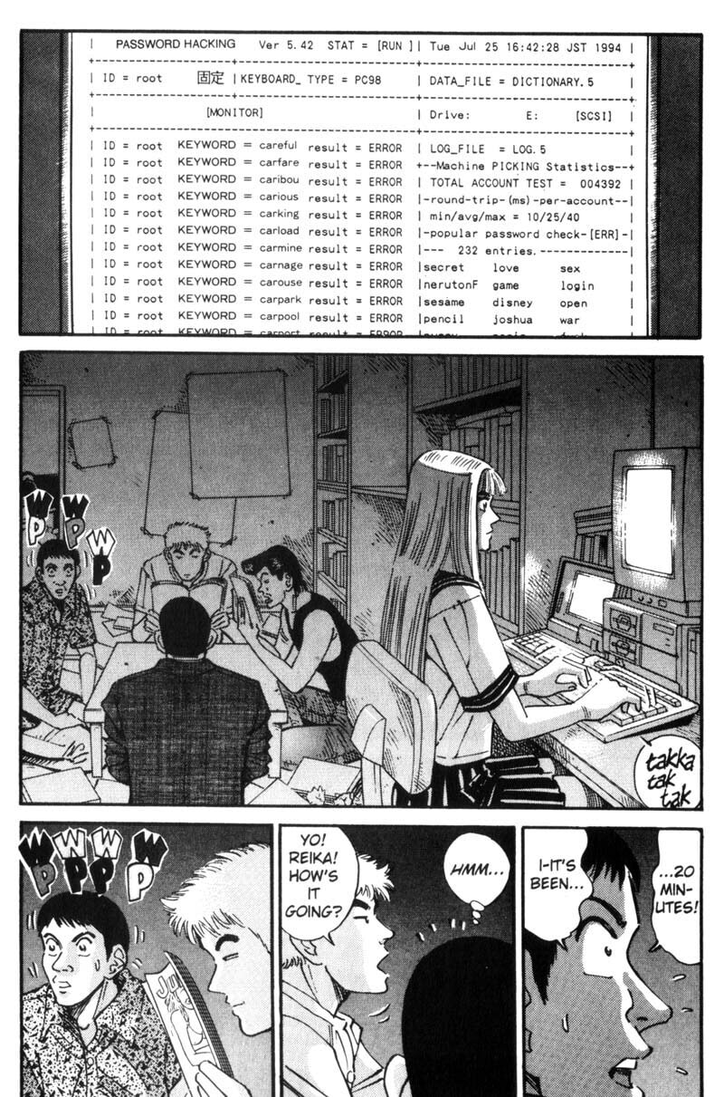 Read Voyeurs, Inc. chapter 28 image 5 on Lezhin