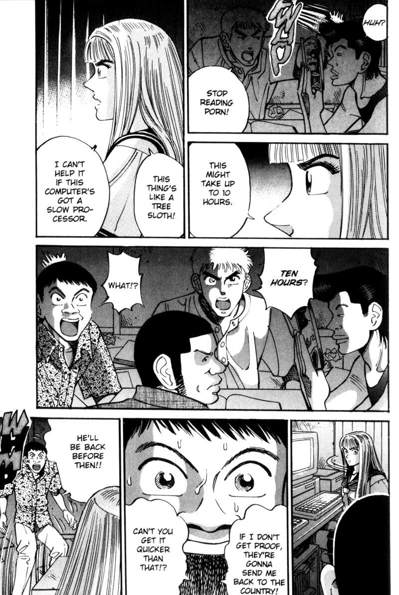 Read Voyeurs, Inc. chapter 28 image 6 on Lezhin