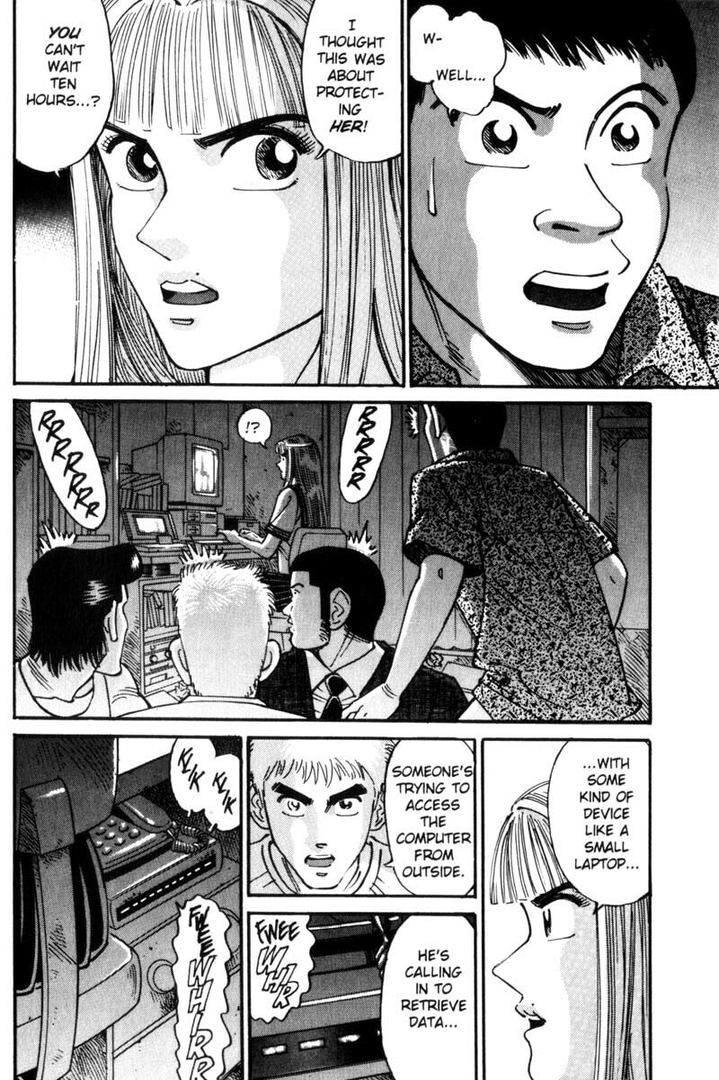 Read Voyeurs, Inc. chapter 28 image 7 on Lezhin