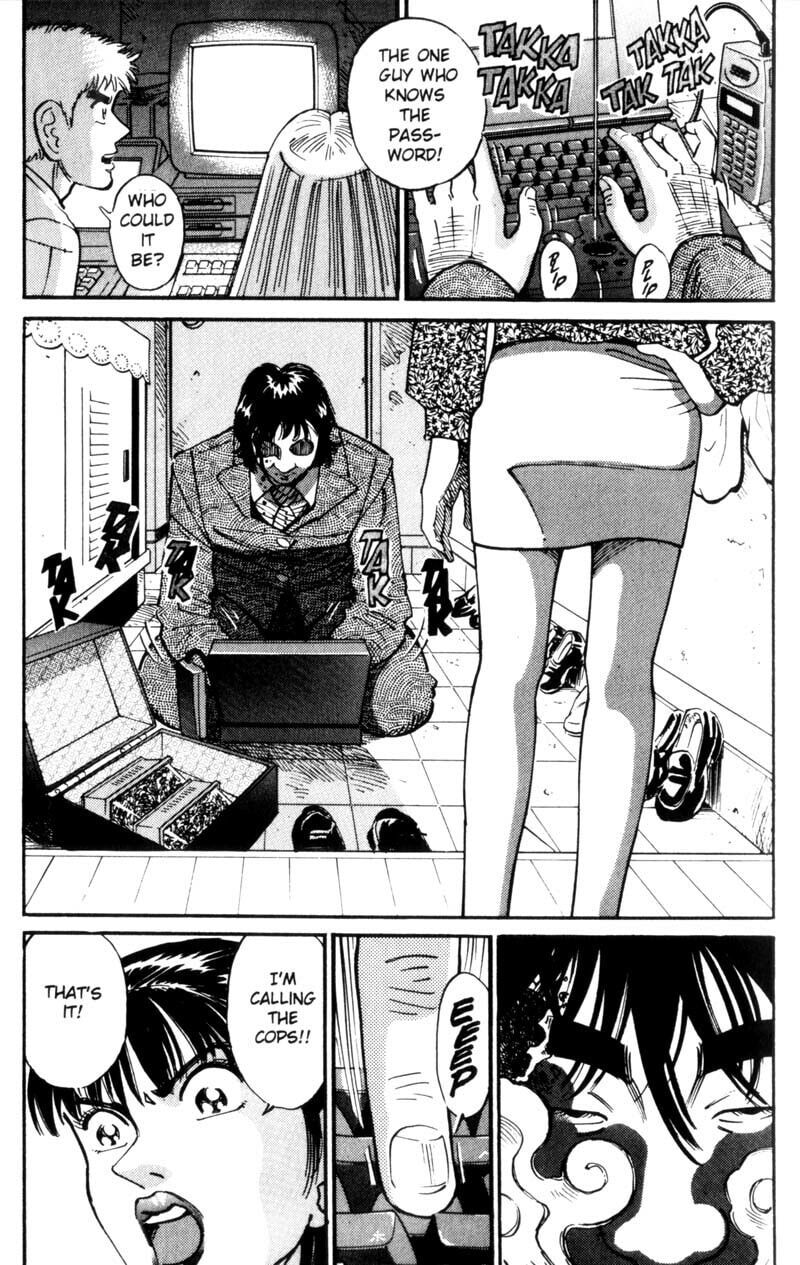 Read Voyeurs, Inc. chapter 28 image 8 on Lezhin