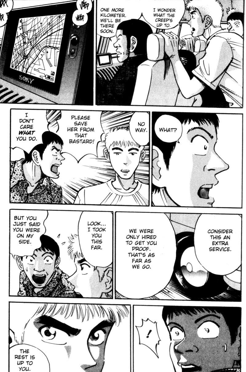 Read Voyeurs, Inc. chapter 29 image 10 on Lezhin