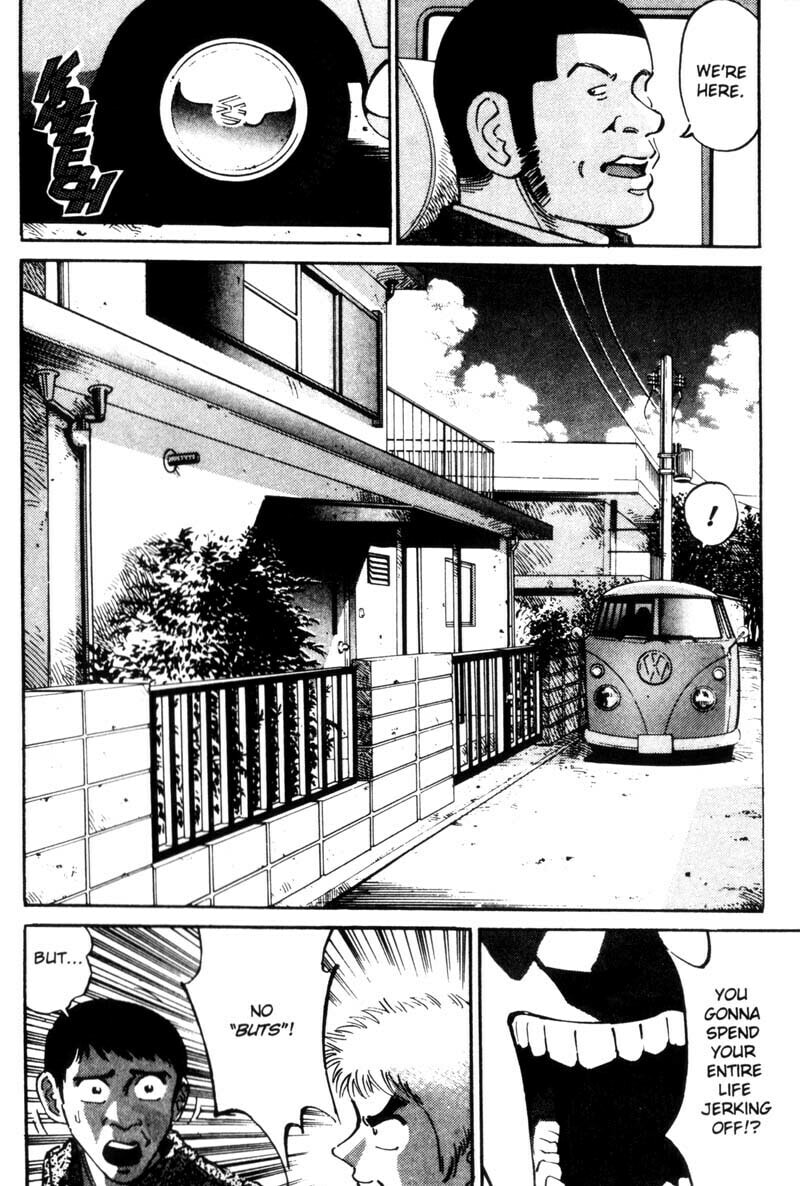 Read Voyeurs, Inc. chapter 29 image 11 on Lezhin