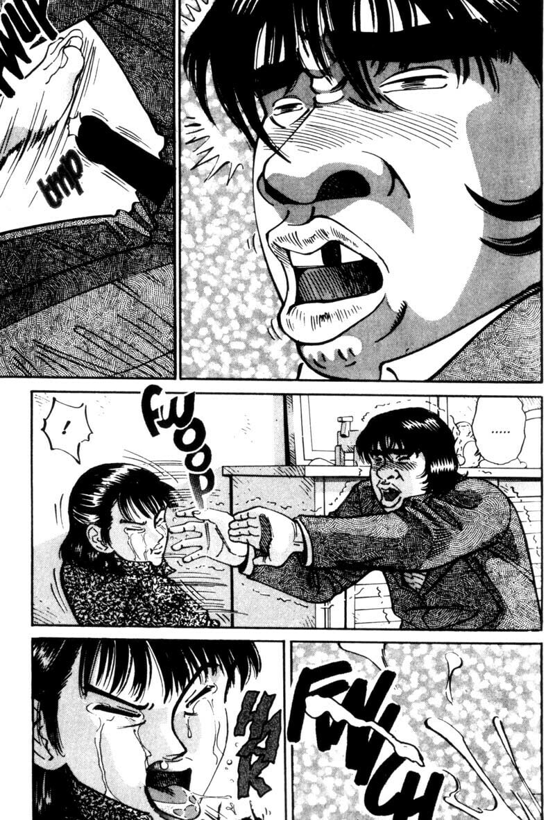 Read Voyeurs, Inc. chapter 29 image 18 on Lezhin