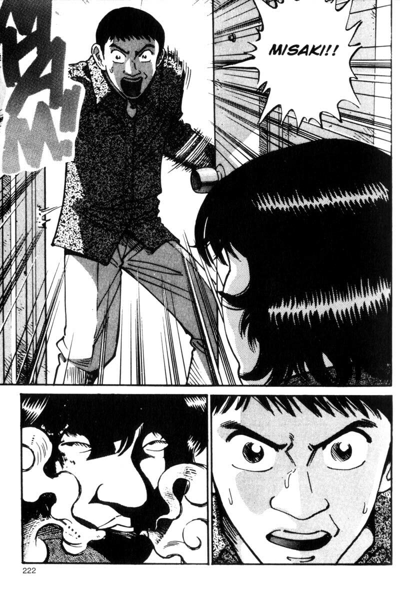 Read Voyeurs, Inc. chapter 29 image 20 on Lezhin