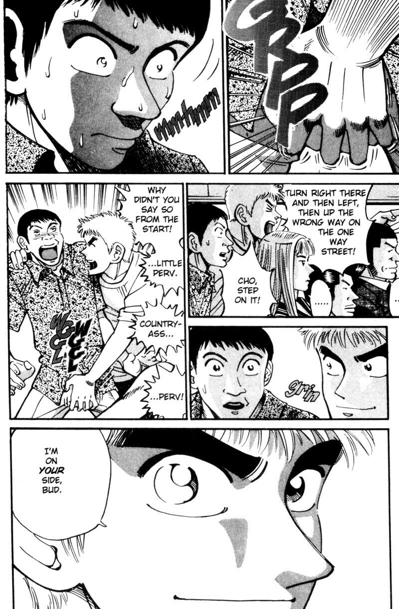 Read Voyeurs, Inc. chapter 29 image 5 on Lezhin