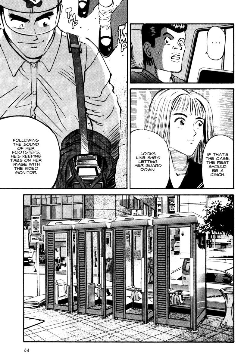 Read Voyeurs, Inc. chapter 3 image 11 on Lezhin