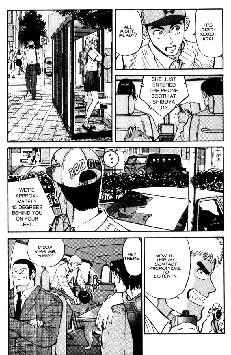 Read Voyeurs, Inc. chapter 3 image 13 on Lezhin
