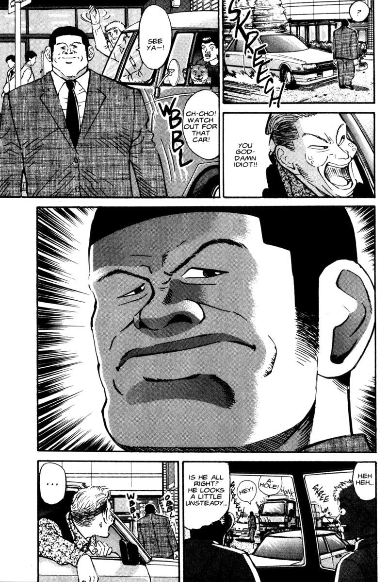 Read Voyeurs, Inc. chapter 3 image 15 on Lezhin