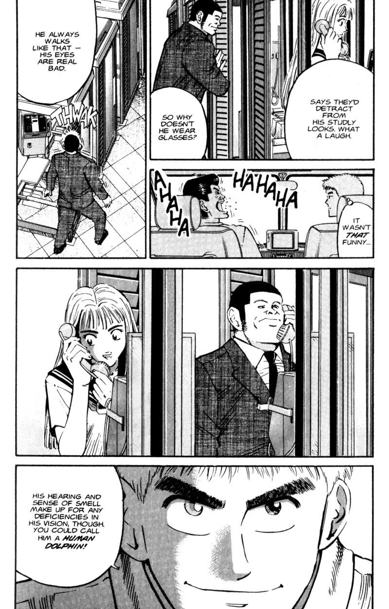 Read Voyeurs, Inc. chapter 3 image 16 on Lezhin