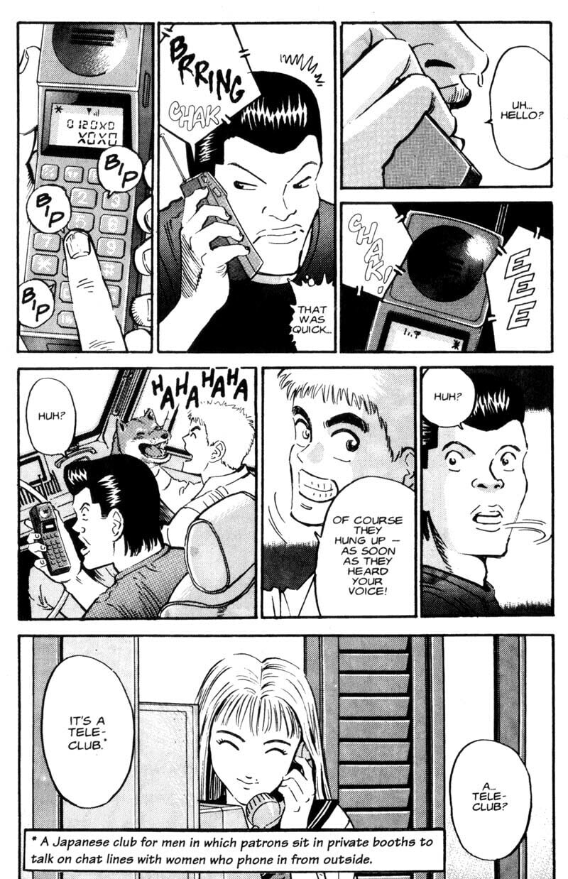 Read Voyeurs, Inc. chapter 3 image 19 on Lezhin