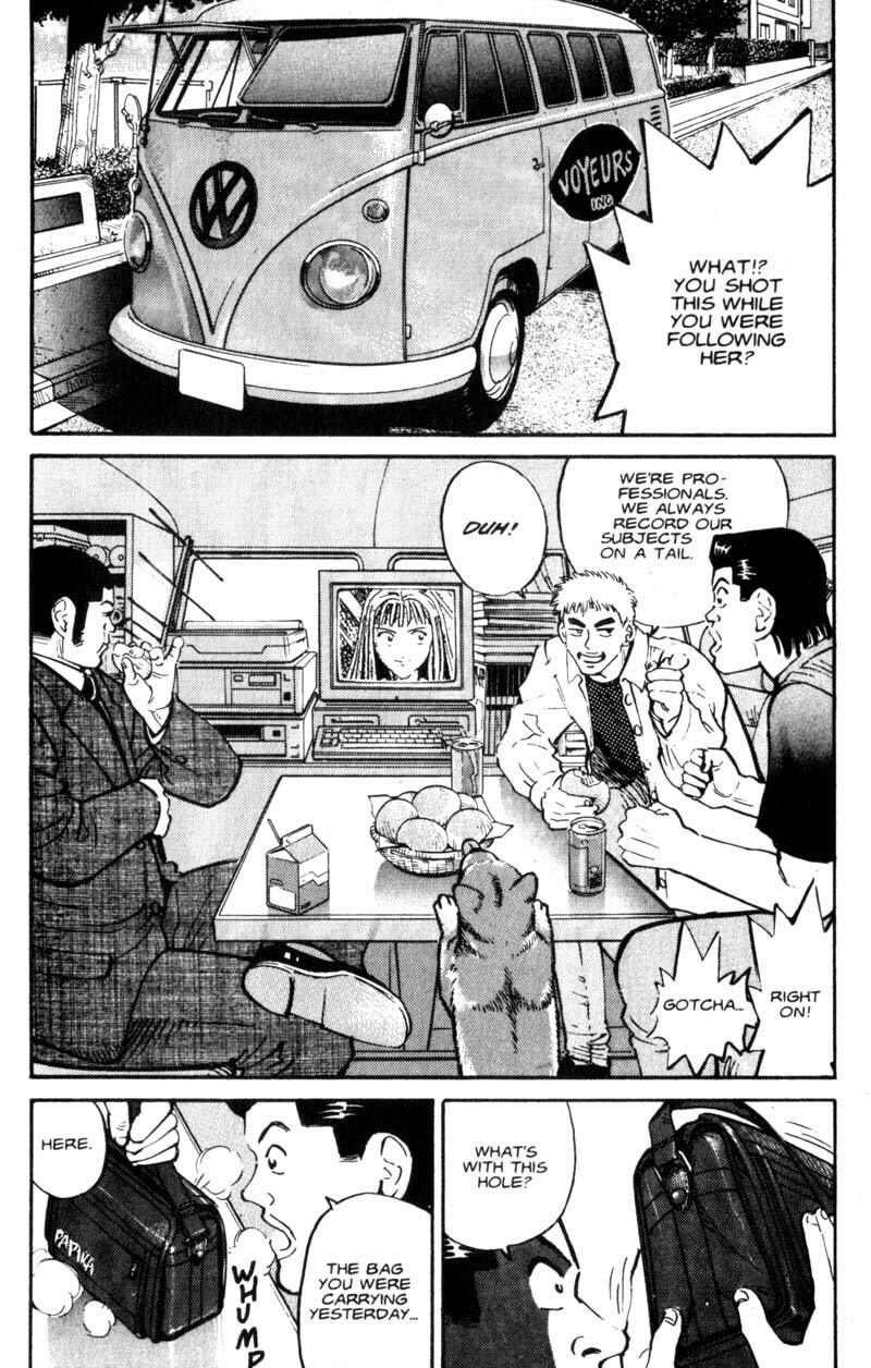 Read Voyeurs, Inc. chapter 3 image 2 on Lezhin