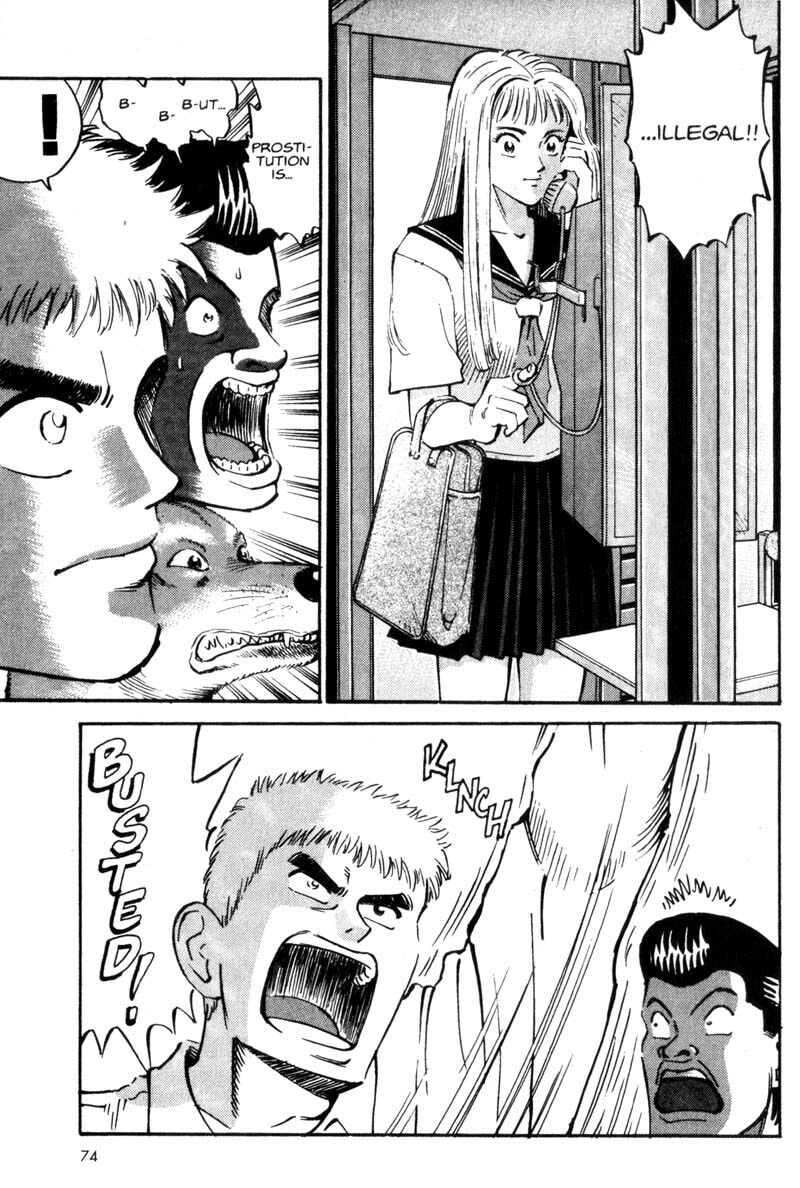 Read Voyeurs, Inc. chapter 3 image 21 on Lezhin