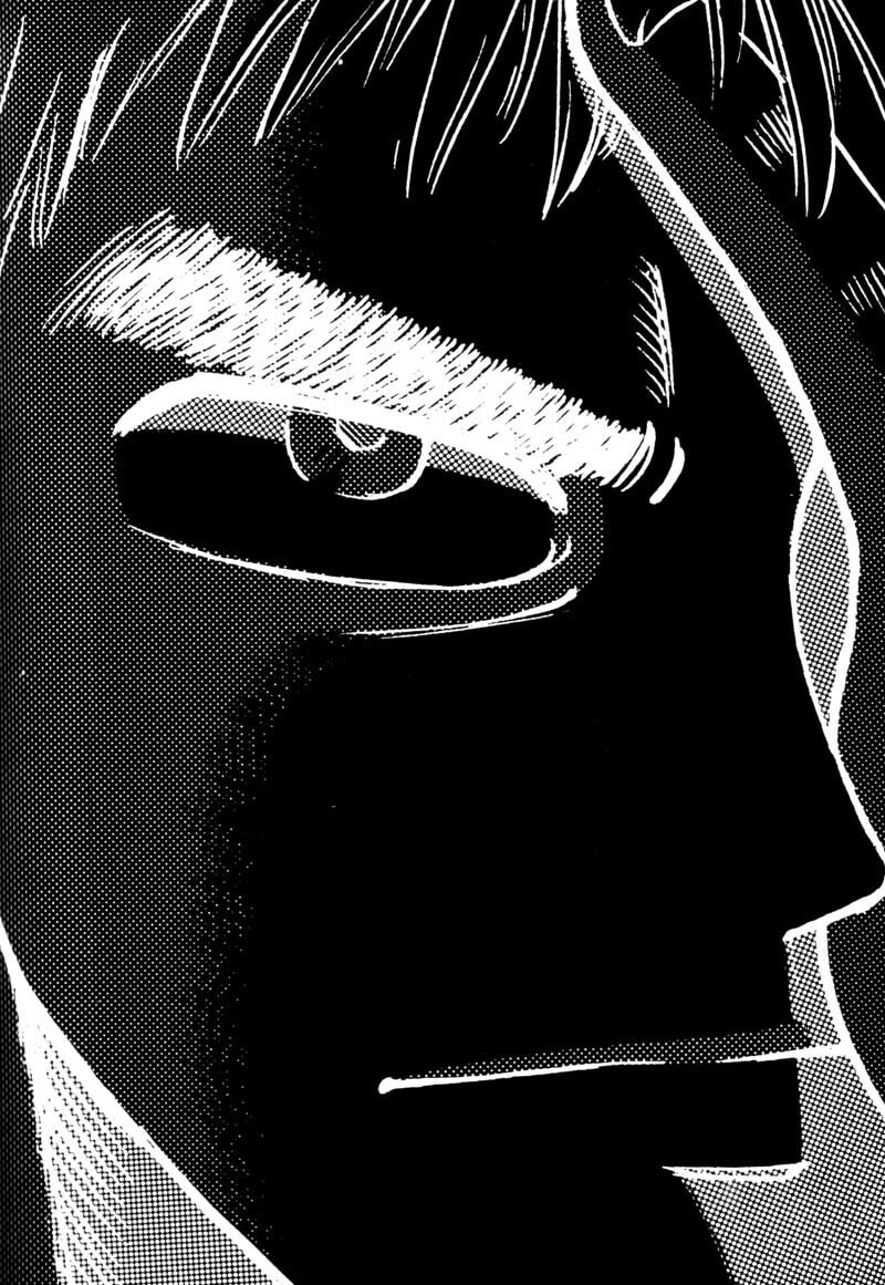 Read Voyeurs, Inc. chapter 3 image 22 on Lezhin