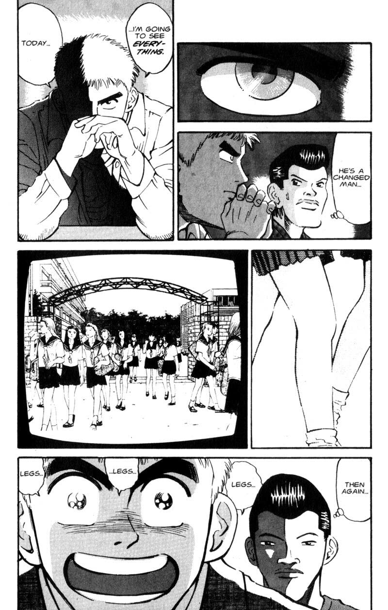 Read Voyeurs, Inc. chapter 3 image 5 on Lezhin