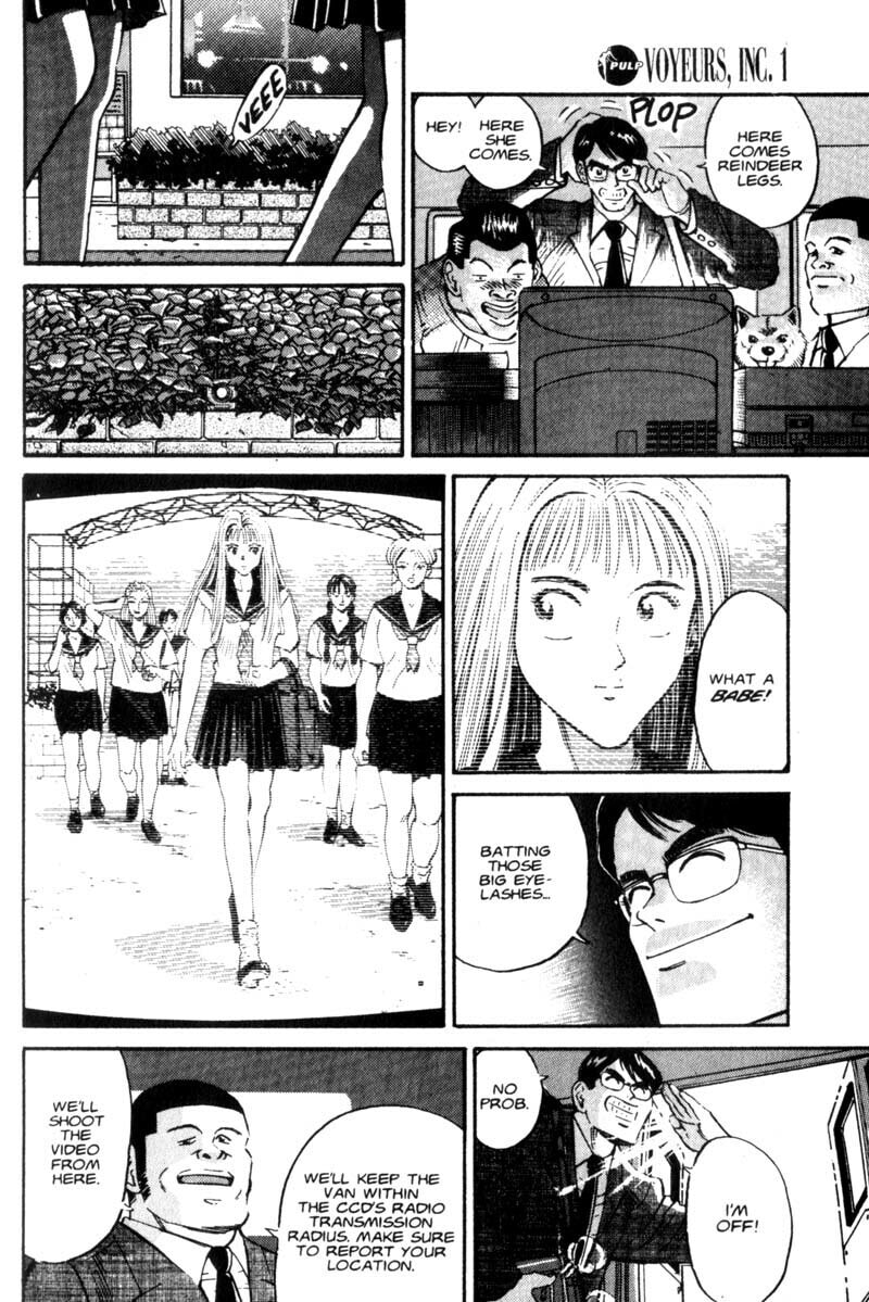 Read Voyeurs, Inc. chapter 3 image 6 on Lezhin
