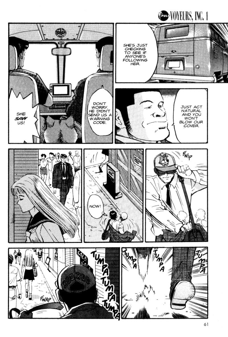 Read Voyeurs, Inc. chapter 3 image 8 on Lezhin