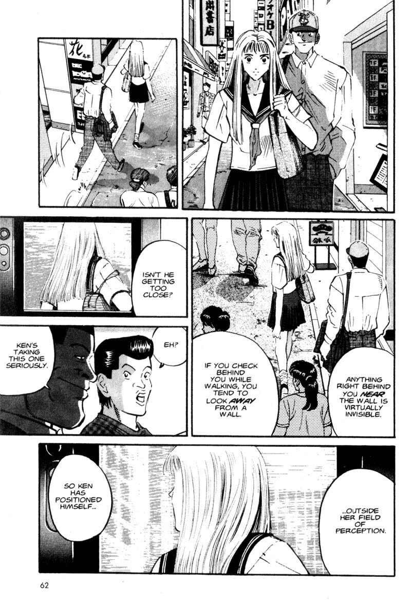 Read Voyeurs, Inc. chapter 3 image 9 on Lezhin