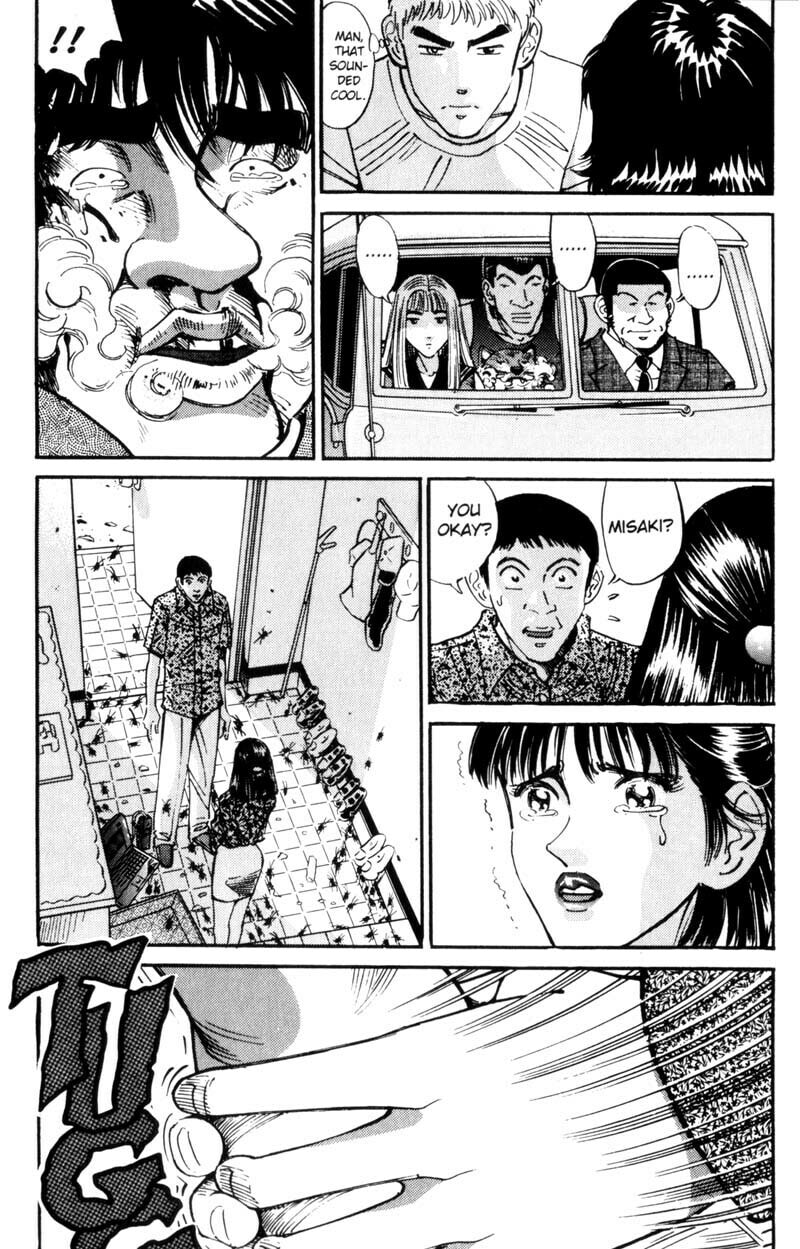 Read Voyeurs, Inc. chapter 30 image 12 on Lezhin
