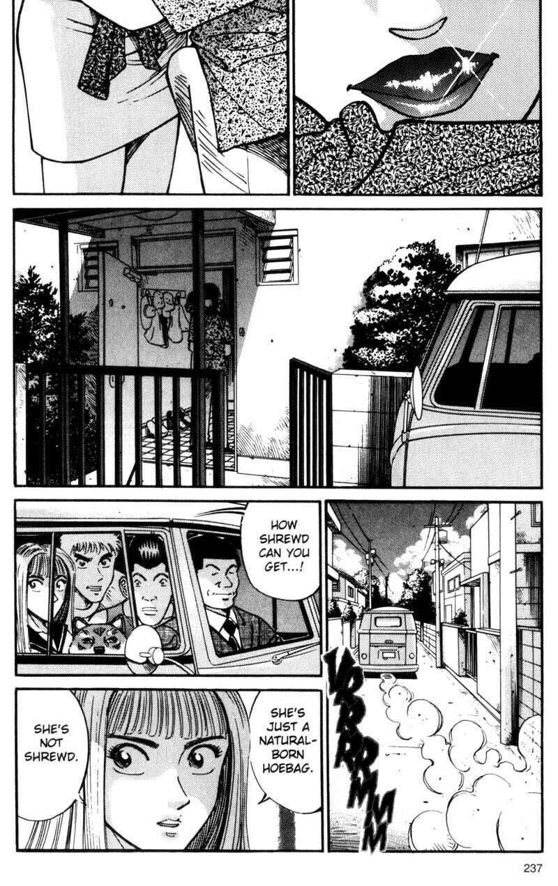 Read Voyeurs, Inc. chapter 30 image 14 on Lezhin