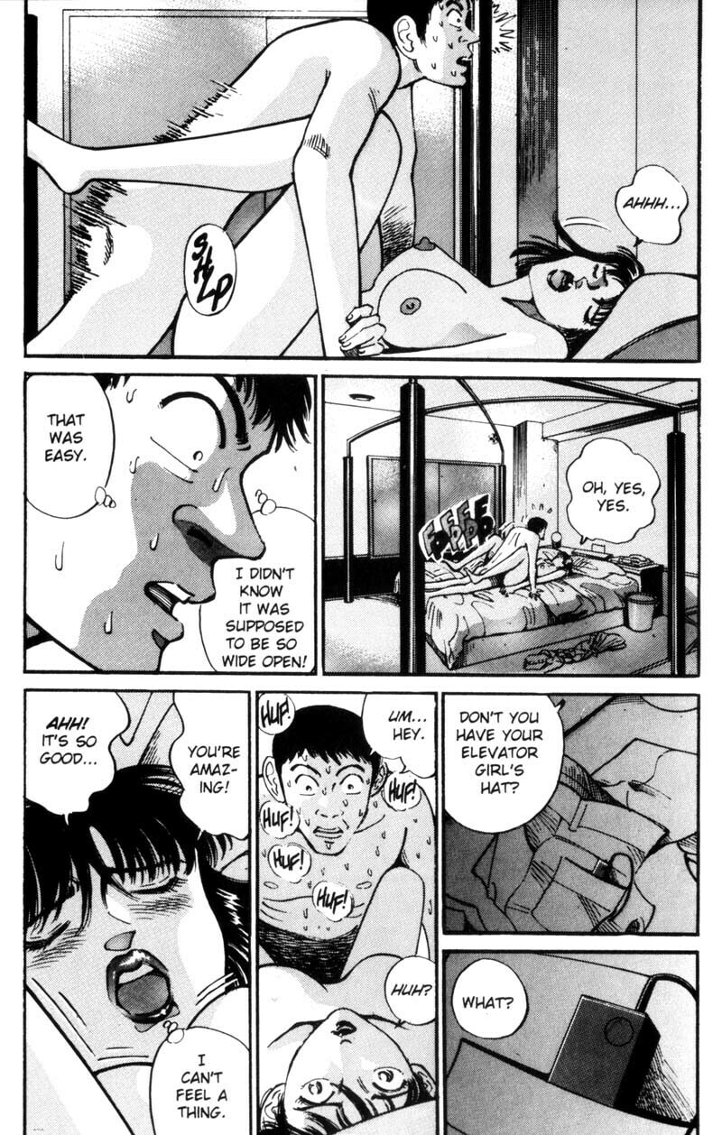 Read Voyeurs, Inc. chapter 30 image 17 on Lezhin