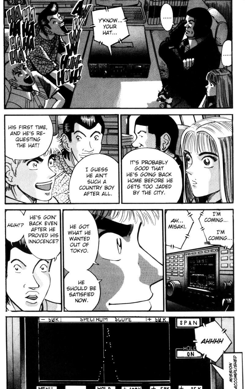 Read Voyeurs, Inc. chapter 30 image 18 on Lezhin