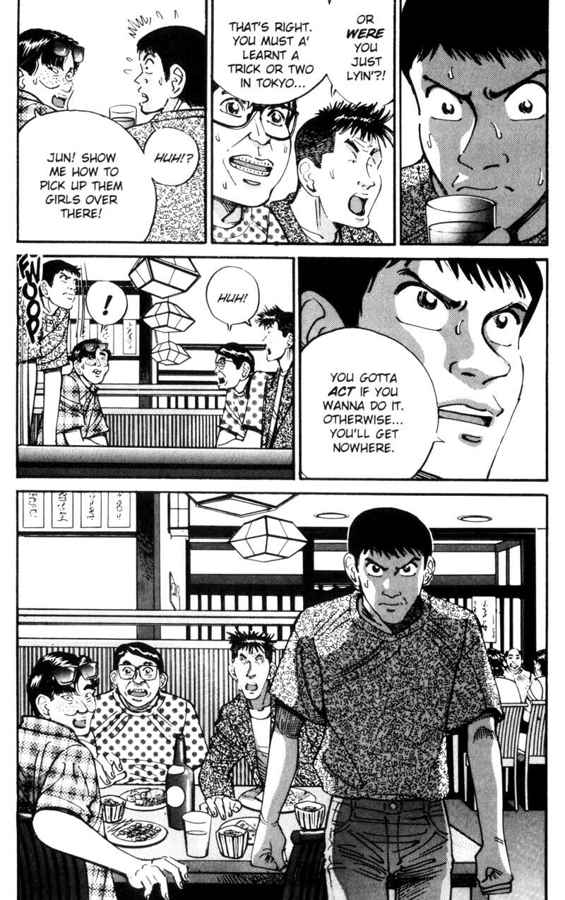 Read Voyeurs, Inc. chapter 30 image 20 on Lezhin
