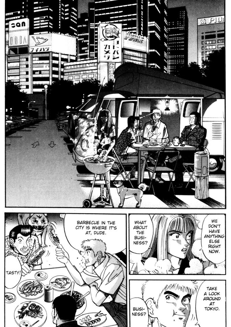 Read Voyeurs, Inc. chapter 30 image 21 on Lezhin