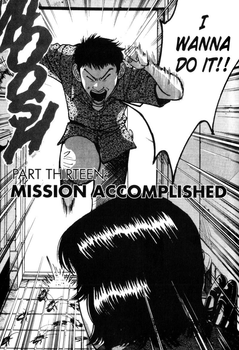Read Voyeurs, Inc. chapter 30 image 3 on Lezhin