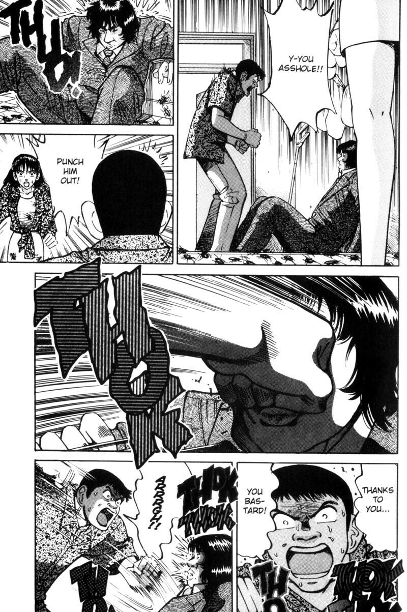 Read Voyeurs, Inc. chapter 30 image 5 on Lezhin