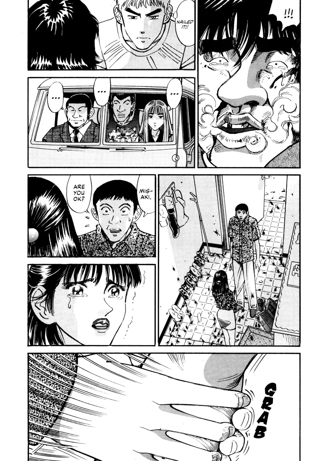 Read Voyeurs, Inc. chapter 31 image 11 on Lezhin