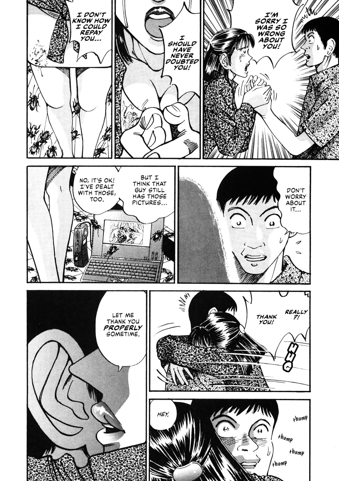 Read Voyeurs, Inc. chapter 31 image 12 on Lezhin