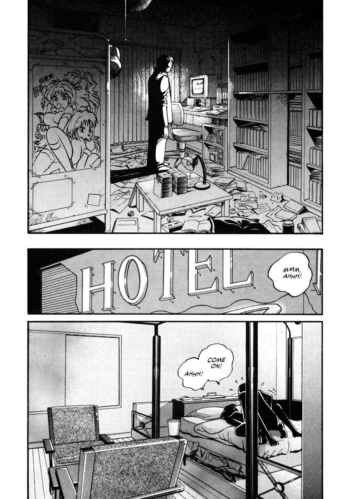 Read Voyeurs, Inc. chapter 31 image 15 on Lezhin