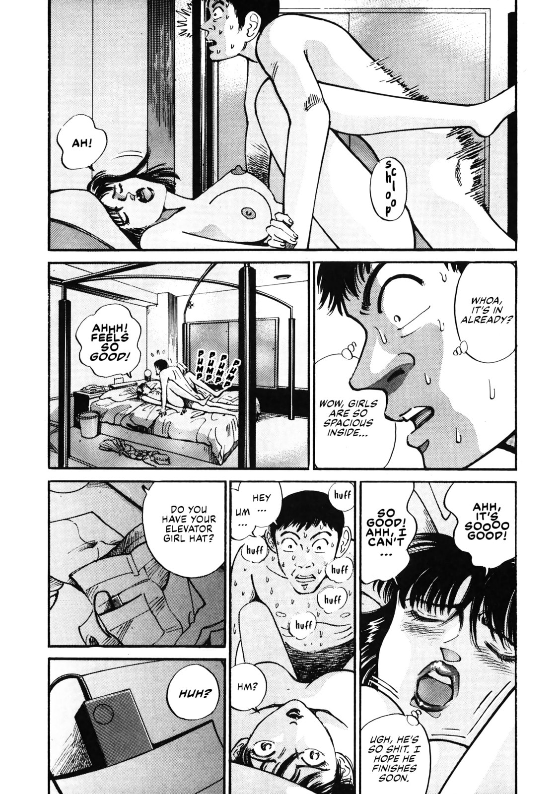 Read Voyeurs, Inc. chapter 31 image 16 on Lezhin