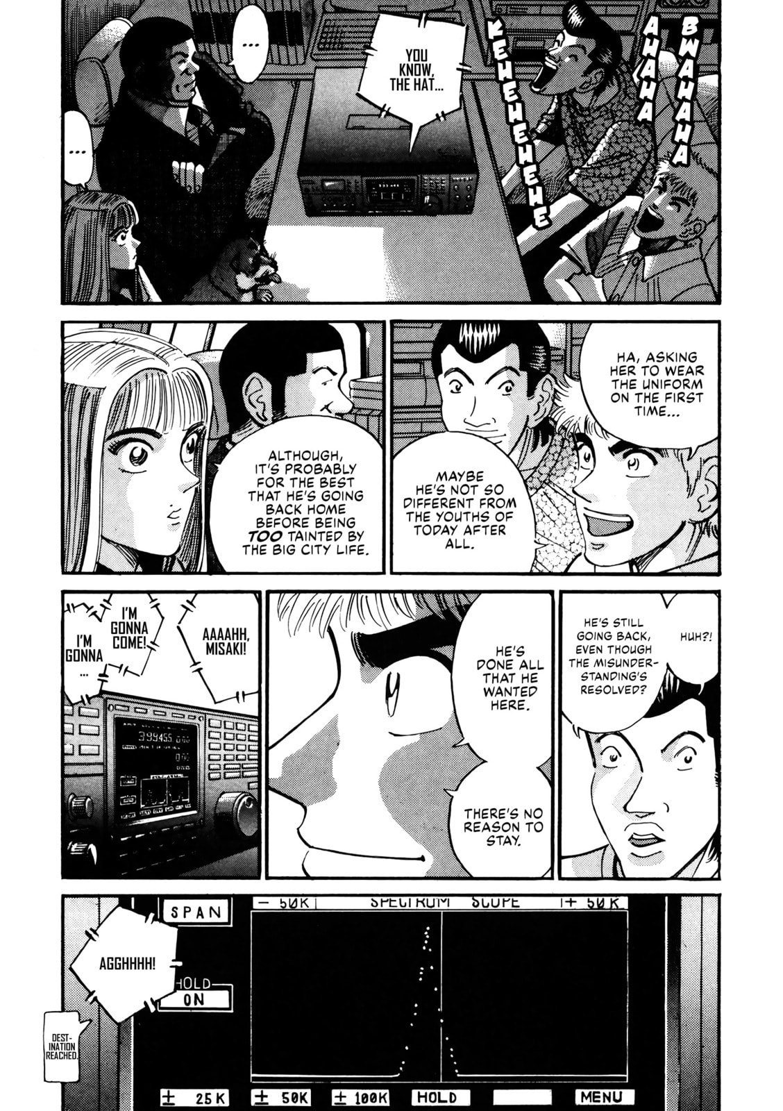 Read Voyeurs, Inc. chapter 31 image 17 on Lezhin