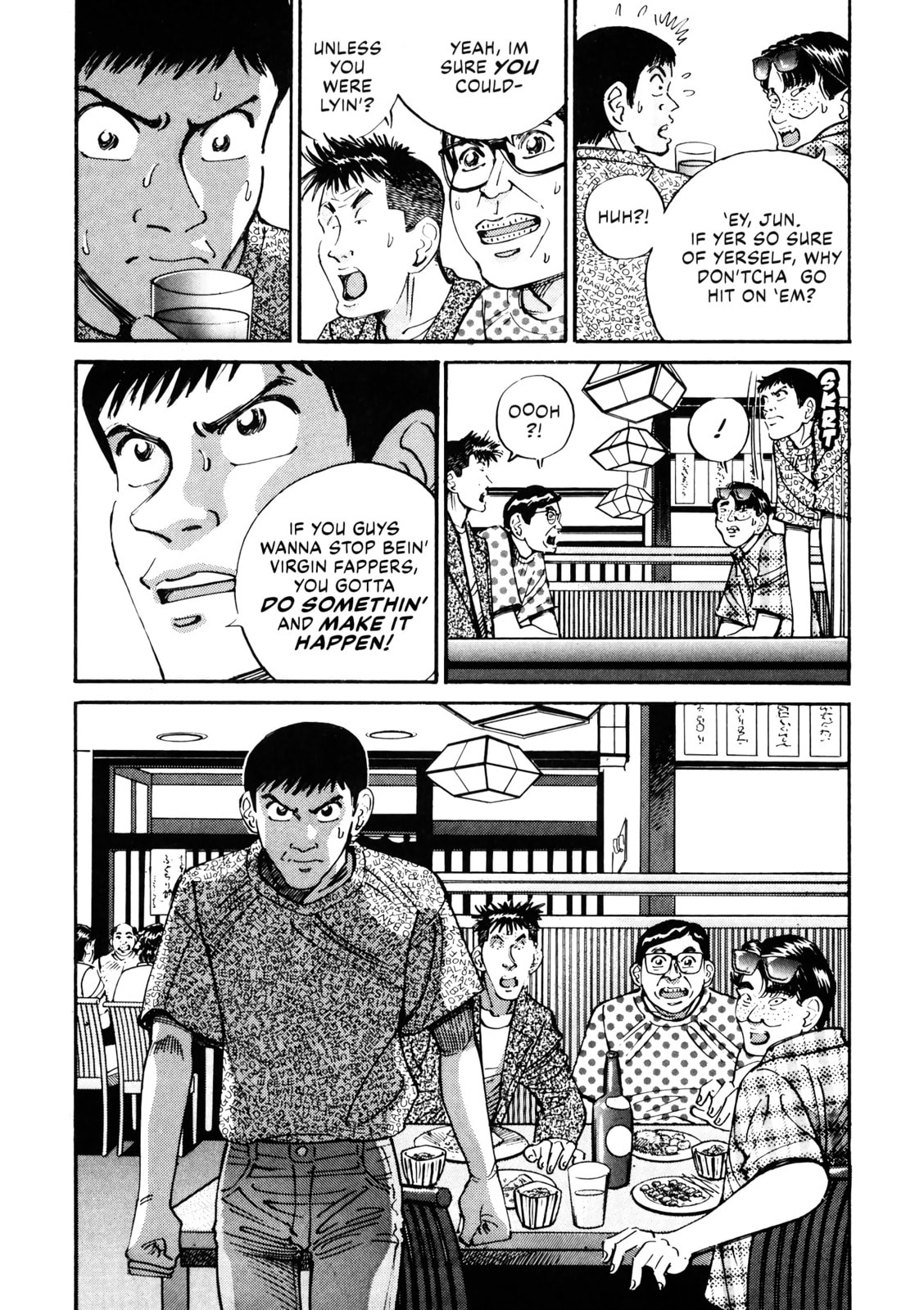 Read Voyeurs, Inc. chapter 31 image 19 on Lezhin